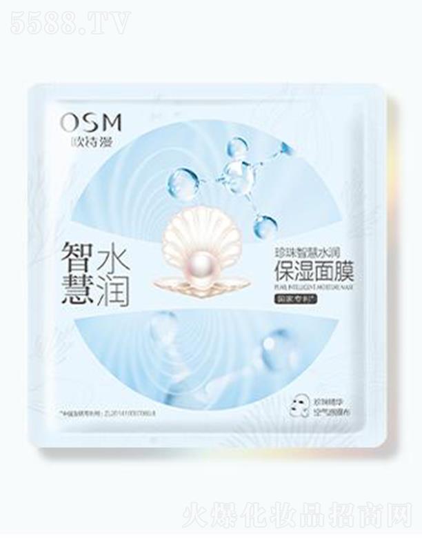 �㽭�WԊ(sh��)�����F(tu��n)���޹�˾���WԊ(sh��)�������ǻ�ˮ��(r��n)������Ĥ 25ml*5Ƭ���w���m(x��)���������ˮ��(r��n)����