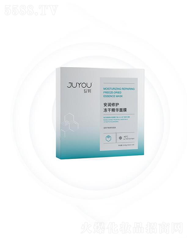 �`�����＼�g(sh��)���޹�˾���`������(r��n)���o(h��)���ɾ��A��Ĥ   25ml  �ȼ�