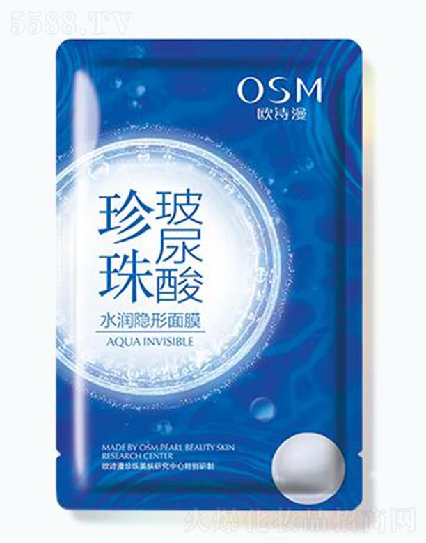 �㽭�WԊ�����F(tu��n)���޹�˾���WԊ�����鲣����ˮ��(r��n)�[����Ĥ 25ml*28 �c(di��n)�����wˮ��(r��n)���