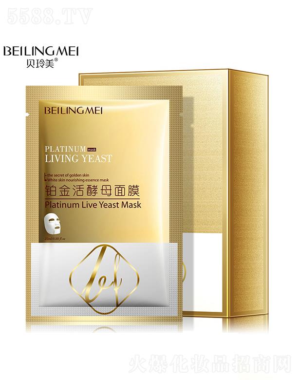 �V���КW�廯�yƷ���޹�˾��ؐ�����K����ĸ��Ĥ �aˮ������Ĥ�̝����A�Q�z��Ĥ