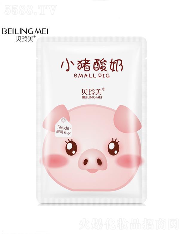 �V���КW�廯�yƷ���޹�˾��ؐ����С�i�����ۻ��aˮ��Ĥ �����o�w