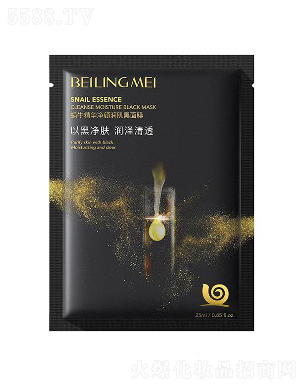 �V���КW�廯�yƷ���޹�˾��ؐ����΁ţ���A���������Ĥ �aˮ������ˬ��Ĥ�Q�zĤ����Ĥ