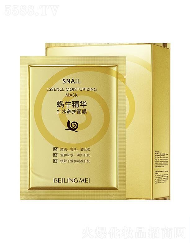 �V���КW�廯�yƷ���޹�˾��ؐ����΁ţ���A�aˮ�B(y��ng)�o�̝���Ĥ���b10Ƭ�Q�z��Ĥ