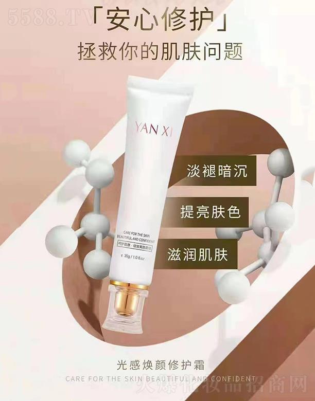 �V��ǧ�t���yƷ���޹�˾����ϣ��П�����o(h��)˪ 30g�����wɫ�̝����w