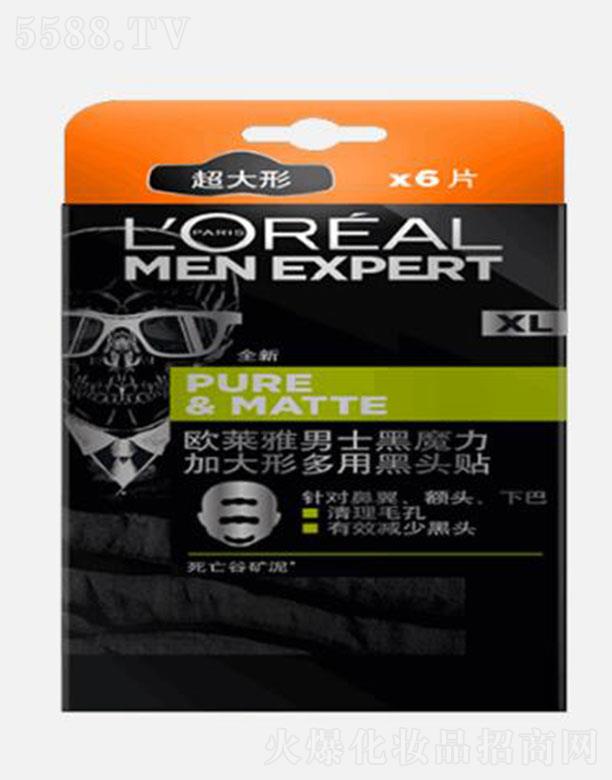 �W�R��(�Ї�(gu��))���޹�˾���W�R����ʿ��ħ���Ӵ��ζ��ú��^�N 1pc*6��(qi��ng)��ȥ���^�������