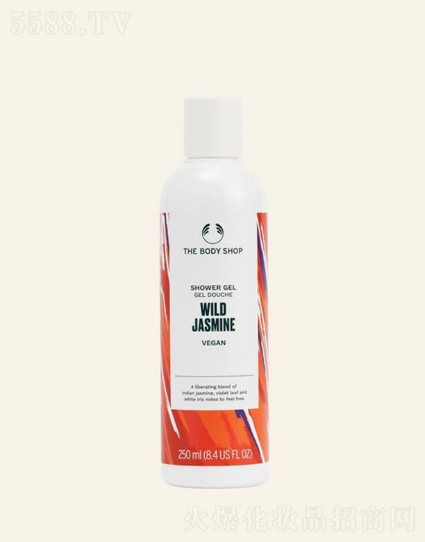 �W�R��(�Ї�)���޹�˾�����wС䁷���������ԡ¶ 250ml׌���Ă��Կ�Ұ����