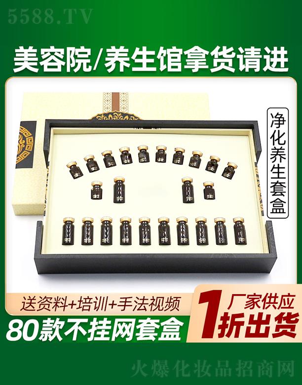 �V�ݲ��Ň��H����Ƽ����޹�˾�����Ń����B(y��ng)���׺д��ӹ�