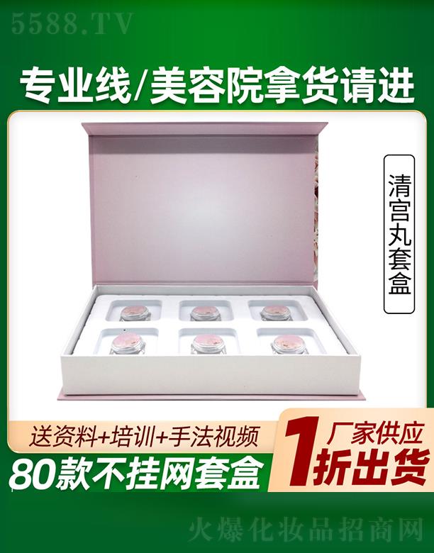 �V�ݲ��Ň��H����Ƽ����޹�˾��������m���׺д��ӹ�
