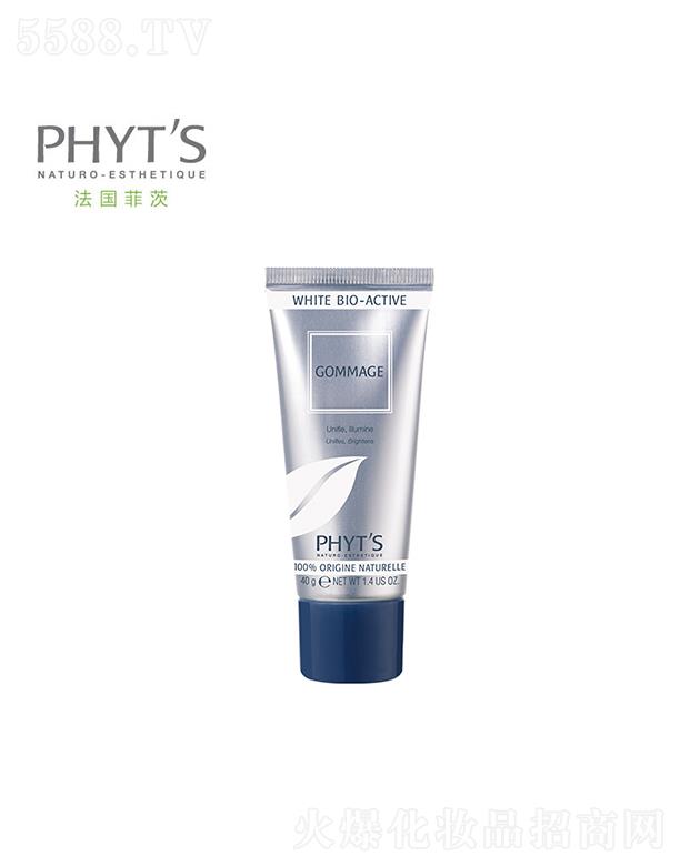 �ƴģ����������yƷ���޹�˾���ƴğ���ĥɰ�� 40g�غ�����������|(zh��)���ϻ����|(zh��)