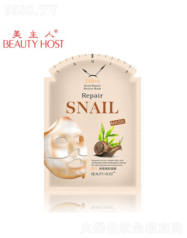 �V����¶�����yƷ���޹�˾�������˱�����Ĥ  ΁ţԭҺ   �ޏ�