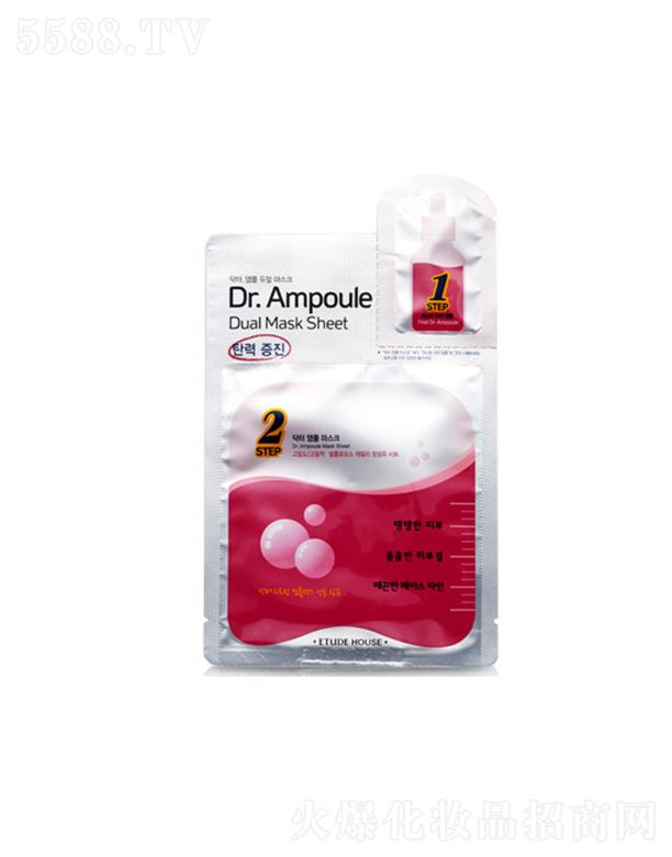 ��(��i)����̫ƽ���Q(m��o)�����޹�˾������֮�ݝ�s���A�p����Ĥ �o� 2ml+24ml���콡�������w��B(t��i)