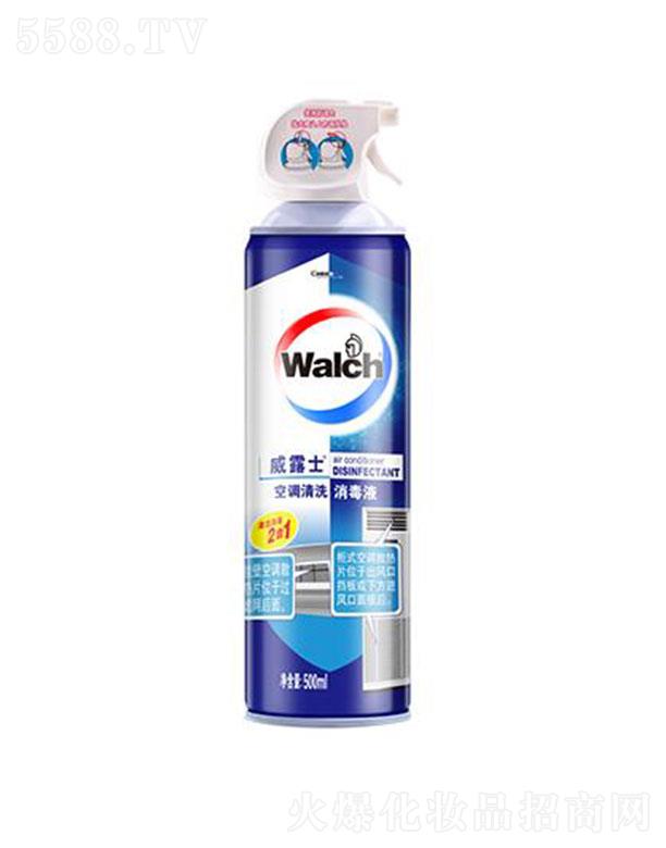 �V�݋���Ҽ�x�������M(f��i)Ʒ���޹�˾����¶ʿ���{(di��o)��ϴ����Һ 500ml�坍��������һ