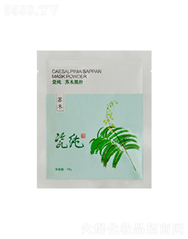 �V����ɻ��yƷ���޹�˾���ɼ��KľĤ�� ᘌ�(du��)���S�ֲ���֬������ʢ