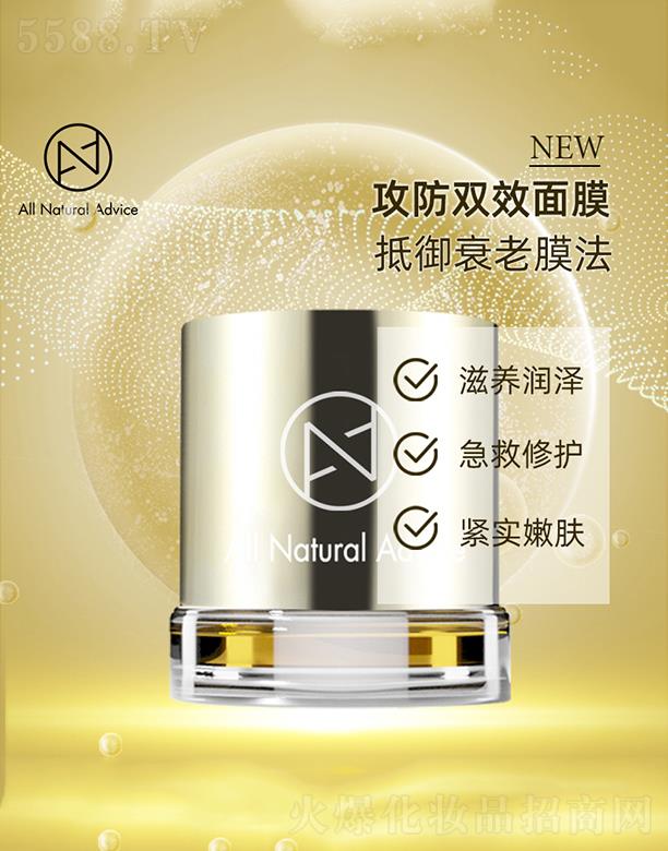��δ�팍�I(y��)(����)���޹�˾����δ�팍�I(y��)  ����֪������ȡ���ۼ����B(y��ng)��Ĥ  �o�wͿĨʽ   �坍�aˮë��