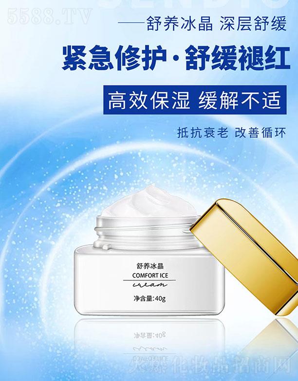 �V���ݭt����Ƽ����޹�˾��ʥ������B(y��ng)���� 40g�o�����o �澏�ʼt