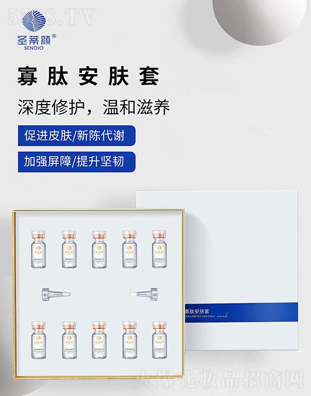 �V���ݭt����Ƽ����޹�˾��ʥ����İ��w�� ������o�غ����B(y��ng)