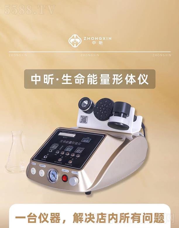 ���ϰ��������Ƽ����޹�˾����꿡������������w�x