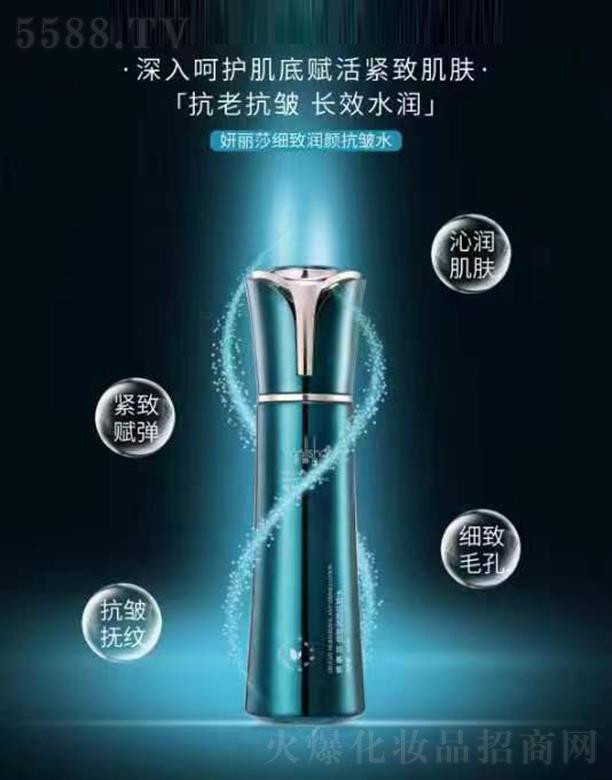 �V��ǧ�t���yƷ���޹�˾������ɯ�������ˮ