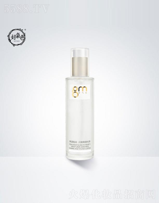 ��ֲ�عɼ��F�ɷ����޹�˾������ˮ�ֱ�������Һ