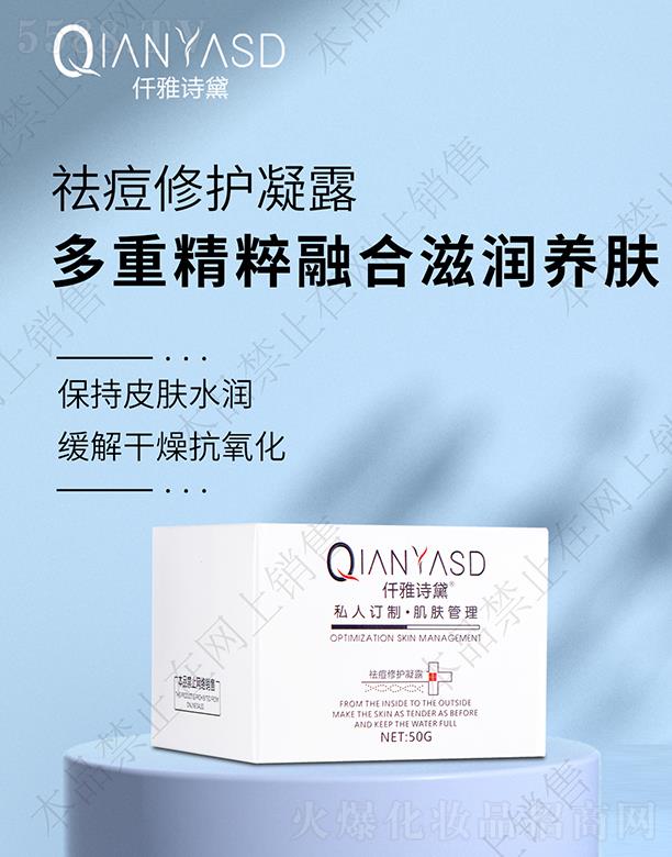 �V�|�ں껯�yƷ���޹�˾��Ǫ��Ԋ������o��¶