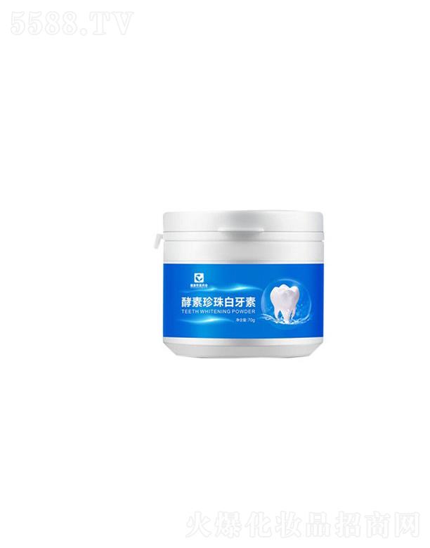 ����ѭԴ���Aˎ�I(y��)���޹�˾��ѭԴ���Aˎ�I(y��)������������� 70g