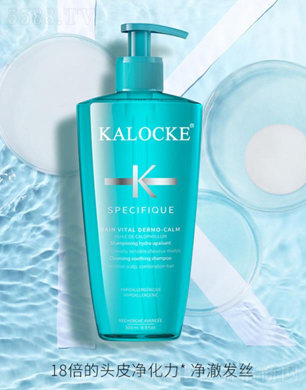 �V���ɵ���Ʒ����Ƽ����޹�˾��KALOCKE�^Ƥϵ�����澏�zӯϴ�l(f��)ˮ