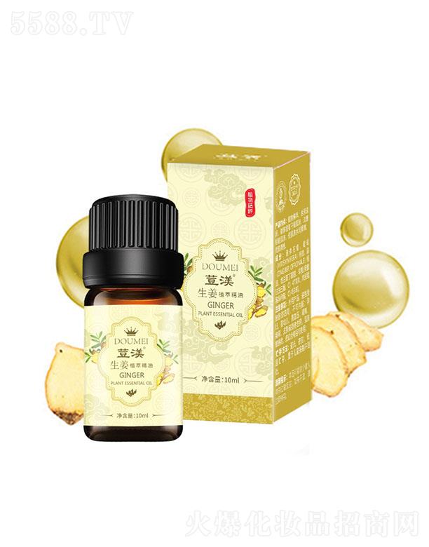 �V�ݳ�������Ƽ����޹�˾���W������ֲ�;��� 10ml�a(b��)�伡�w��ˮ��(r��n)��