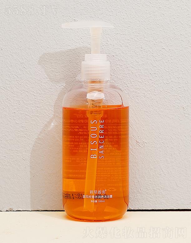 ���죨�V�ݣ�����Ʒ�Ƽ����޹�˾���̲������{�L(f��ng)���ˮ���B(y��ng)��ԡ¶