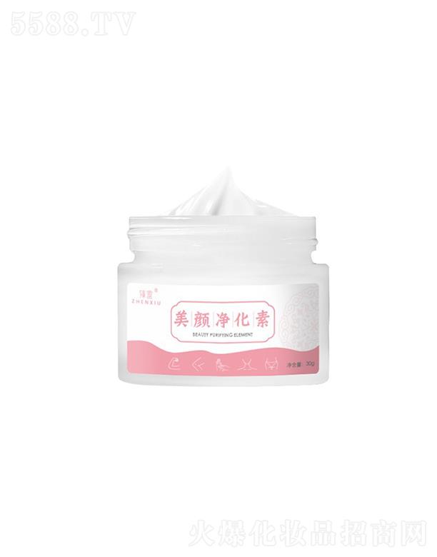 �V�ݘO������Ƽ����޹�˾������������� 30g�坍��Ħ��ȥ��ɫ��