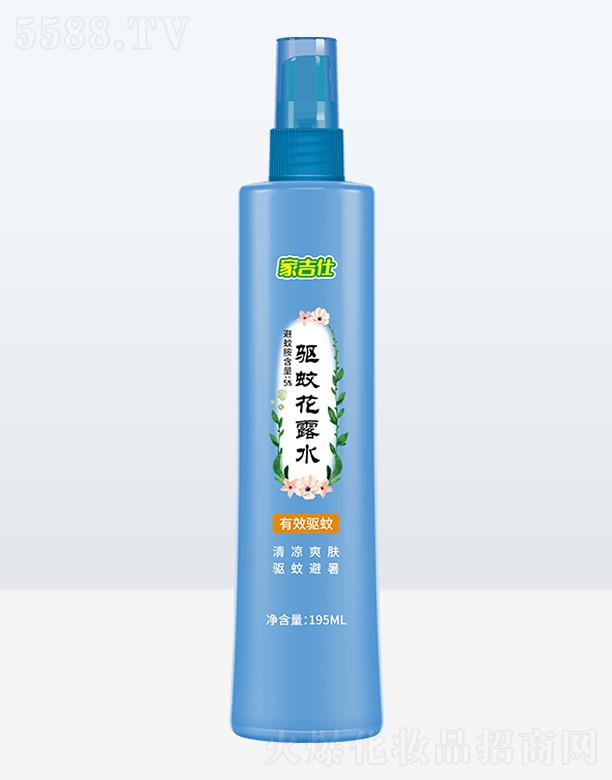 �K��Ԋ(sh��)�������ջ����޹�˾���坙(r��n)�(q��)�û�¶ˮ195ML