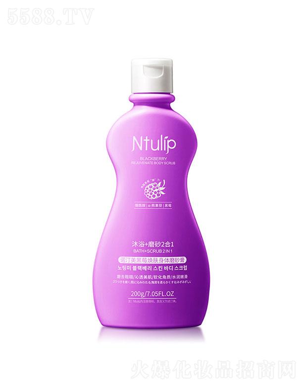 ���h(yu��n)�������yƷ���޹�˾���Z͡����ݮ���w���w��ԡĥɰ��   200g