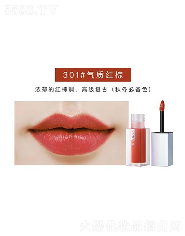 �V���������r���̘I(y��)�ɷ����޹�˾��������ݼ���۴���301#���|(zh��)�t��