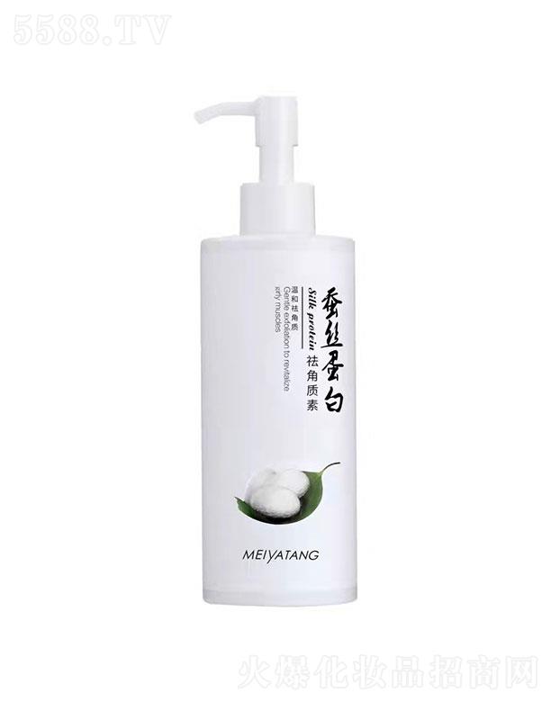 �V�ݱ������yƷ���޹�˾���������Q�z����ȥ���|��