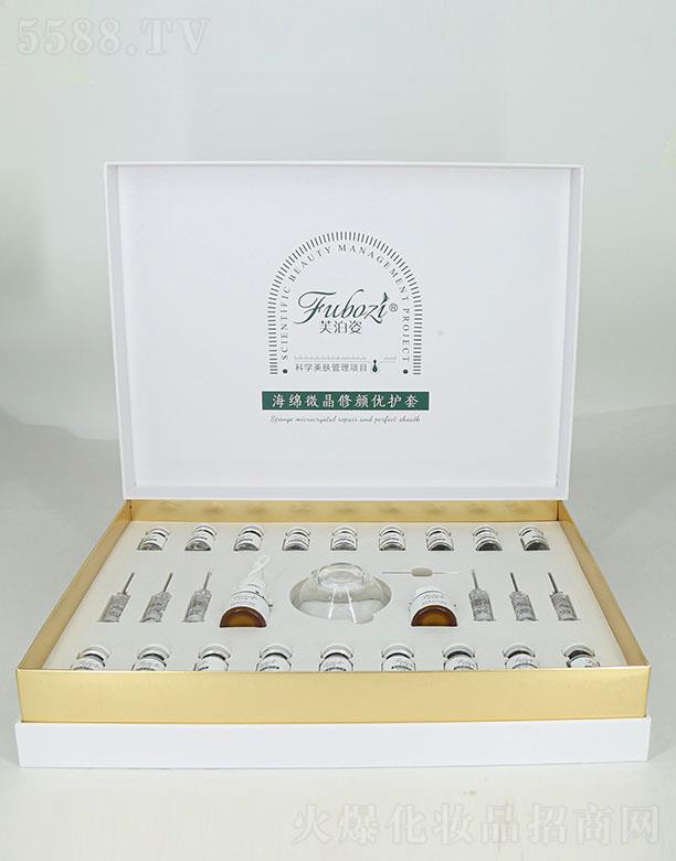 �V�|��֮Դ����Ƽ��ɷ����޹�˾��ܽ���˺��d΢�����(y��u)�o��