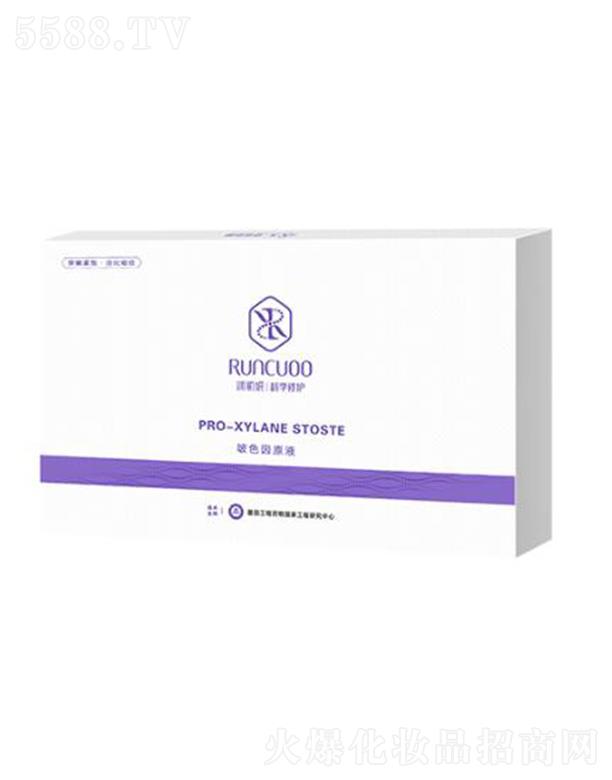 �V��꿝�(r��n)����Ƽ����޹�˾����(r��n)������ɫ��ԭҺ 10ml*4֧