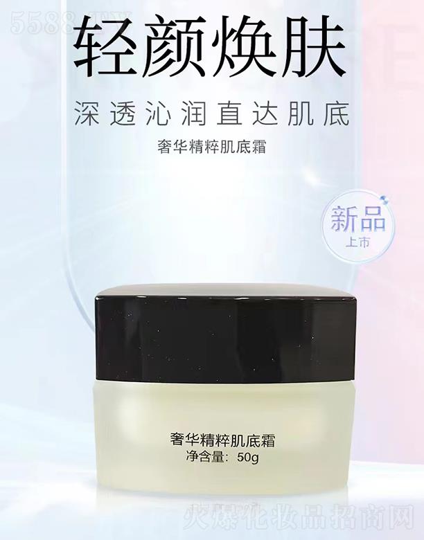 ���m˹����Ƽ����V�ݣ����޹�˾�����A���⼡��˪ 50g