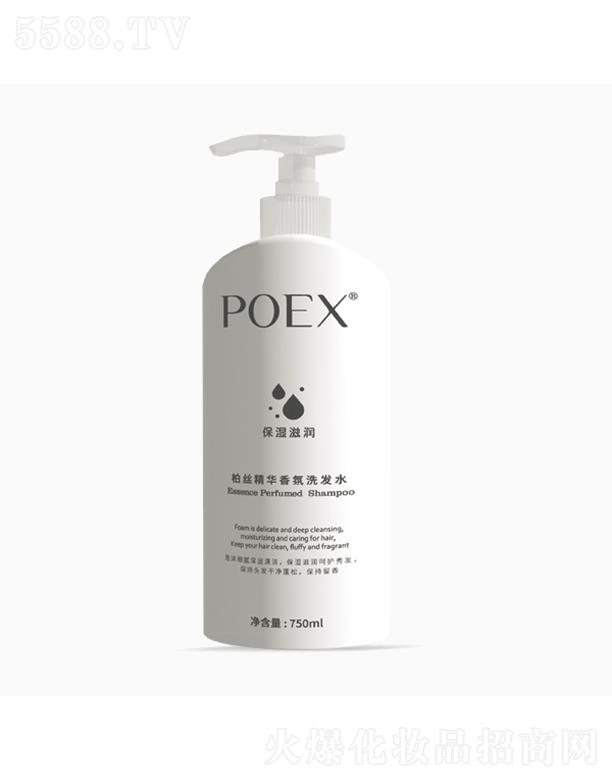 �㽭�����ջ����޹�˾��POEX�ؽz���A���ϴ�l(f��)ˮ