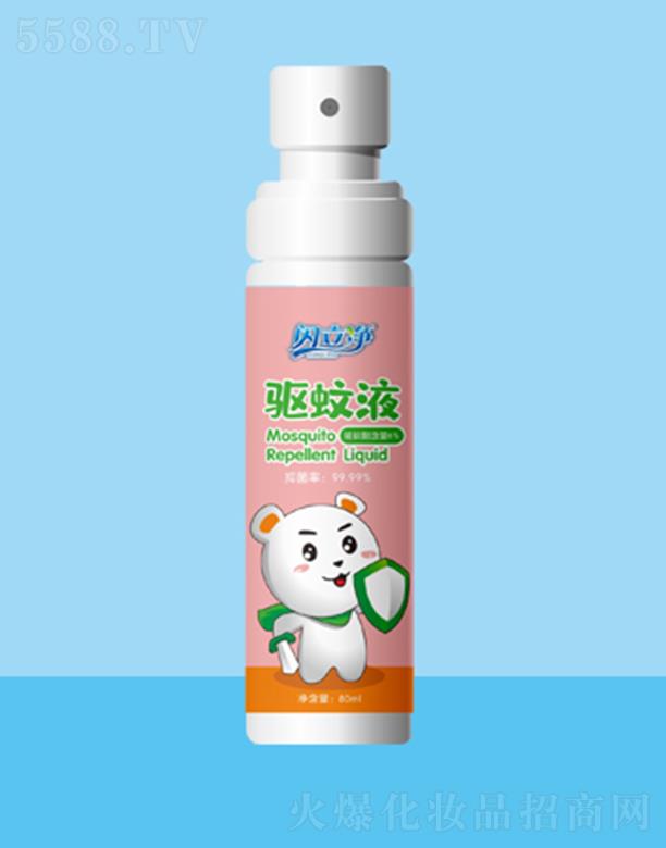 �V�|�W���􌍘I(y��)���F���޹�˾���W����ͯ�(q��)��Һ