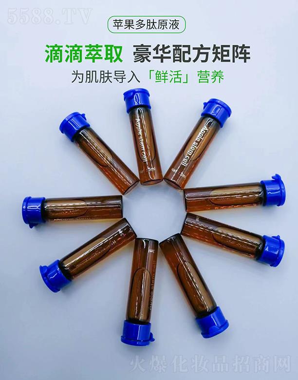 ���u���ʢ�����t(y��)ˎ�Ƽ����޹�˾���O(p��ng)������ԭҺ