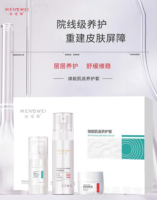 ����I���V�ݣ����H�Q(m��o)�����޹�˾���i�Zޱ���ܼ����B(y��ng)�o(h��)��