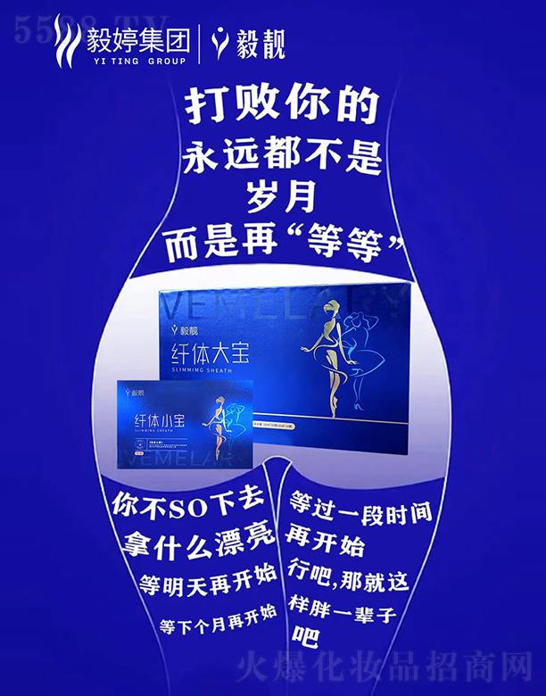 ��������������Ƽ����޹�˾�����n�w�wС��