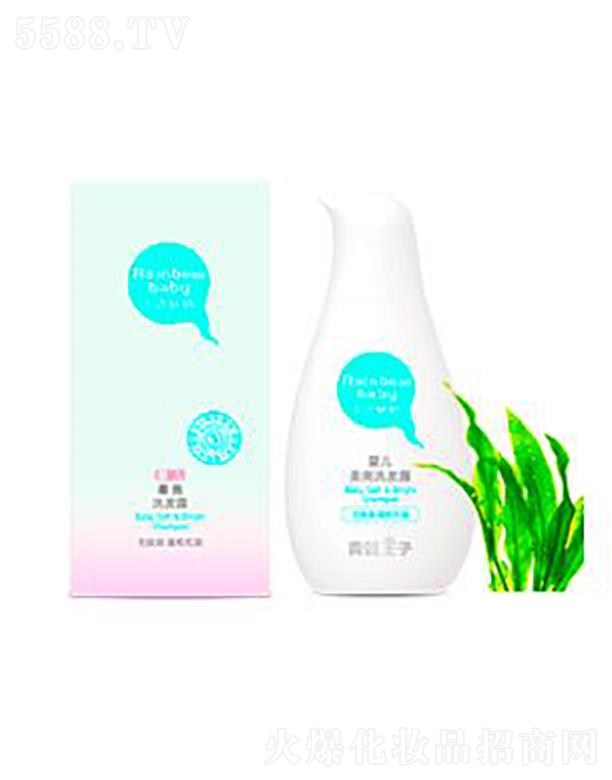 ���y(li��n)�A���V�ݣ��\�I�������޹�˾������������ɫ���냺����ϴ�l(f��)¶��1-3�q��