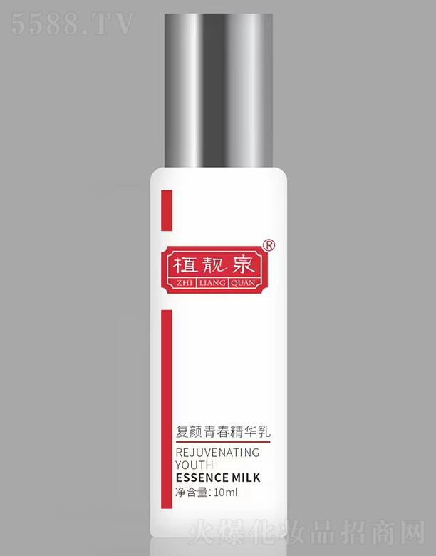 �����о��F�����yƷ���޹�˾��ֲ�nȪ��(f��)��ഺ���A�� 10ml