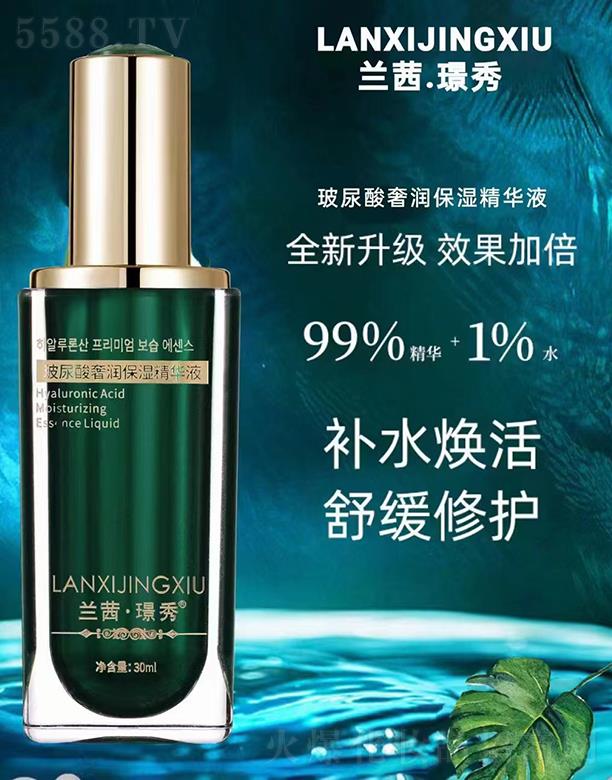 �V��ǧ�t���yƷ���޹�˾���m��Z�㲣�����ݝ�(r��n)�����AҺ