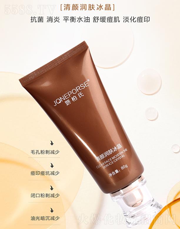 �V��Ʒ�|����Ƽ����޹�˾���ɰ�������w����