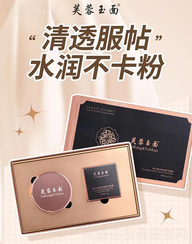 �V��ǧ�t���yƷ���޹�˾��ܽ�������~(y��)���u�֊y��覚�|˪