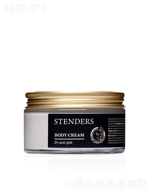 ��������ΘI(y��)���Q(m��o)���޹�˾��STENDERS�S���������w��˪