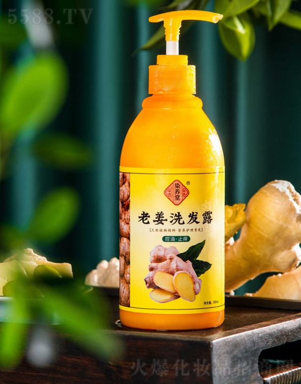 ��(n��i)�ɹ�Ⱦ�B(y��ng)������Ƽ����޹�˾��Ⱦ�B(y��ng)���Ͻ�ϴ�l(f��)¶ 500ml