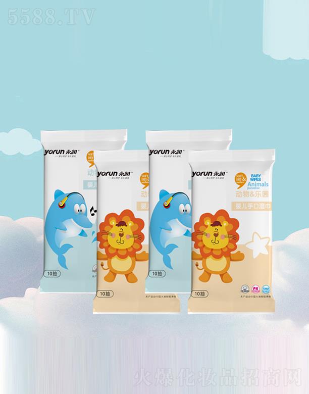 ɽ�|�ٺ��l(w��i)����Ʒ���޹�˾������(r��n)��(d��ng)�(l��)�@���