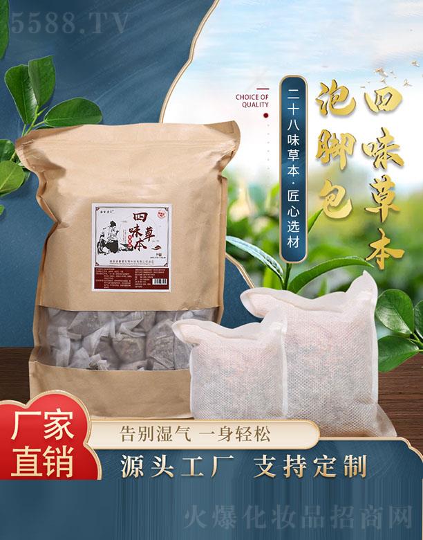 ��ꖳ���������Ƽ����޹�˾����ʥ��ţƤ�������_��